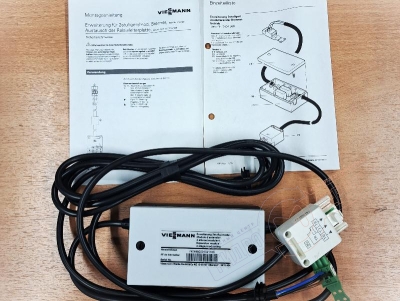 7404960 Viessmann модулируемый адаптер 2-х ступенчатый VITOGAS 100-W GS1D