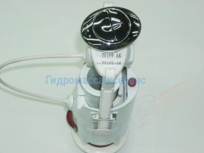 Клапан слива для унитаза Ideal Standard с троссовым управлением