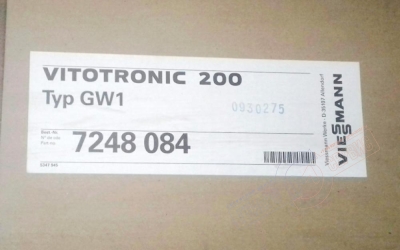 Vitotronic 200 GW1 Автоматика для котла Viessmann - нзкз Vitotronic 200 GW1 Автоматика для котла Viessmann - нзкз
