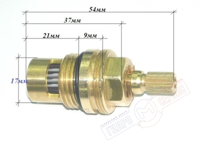 Кран-букса 1/2 90гр ХВ 17мм Axor Starck смесителя Хансгрое