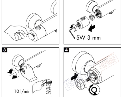 Ручка запорного вентиля термо смесителя Хансгрое Экостат 1001