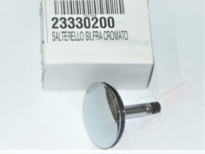 для ремонта ванн джакузи