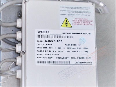 Набор ЗИП 3,0 kw душевой кабины Аполо A-0225 - нзкз