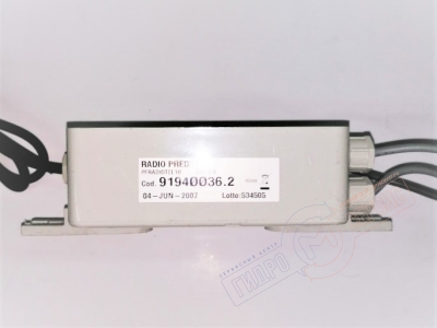 FLEXA TOWER ELT4-9 Блок управления радио душевой кабины JACUZZI