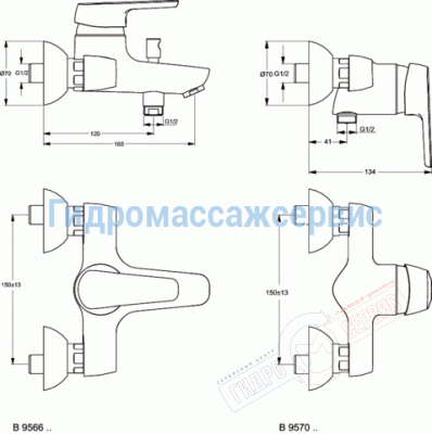 Смеситель для ванны Ideal Standard CeraSprint 2012 B9566AA