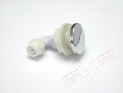 для ремонта ванн джакузи