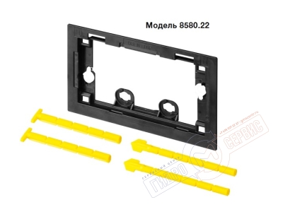 Установочная рамка клавиши смыва модель 8580.22 Prevista VIEGA