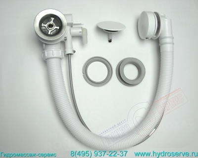 для ремонта ванн джакузи