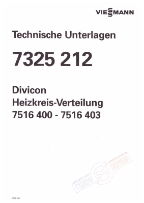 Насосная группа 7516996 (7516400+7516445) Viessmann Divicon 1" со смесителем 