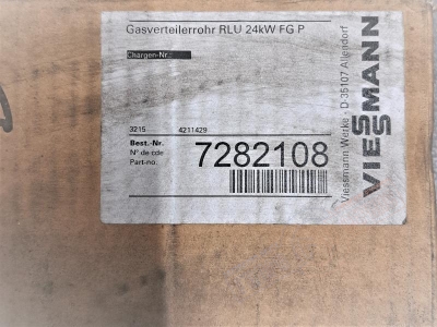 7282108 Viessmann труба газораспределительная на сжиженный газ 24 кВт Vitopend 100