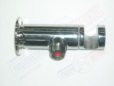 Внешняя часть смесителя BOSSINI для гигиенического душа