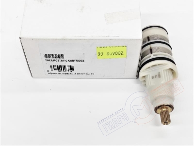 Термостатический картридж BOSSINI 90024