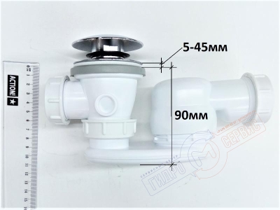 Слив ванны, хром, клик-клак DEVON&DEVON для ремонта ванн джакузи
