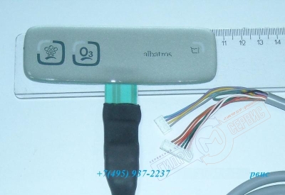 для ремонта ванн джакузи