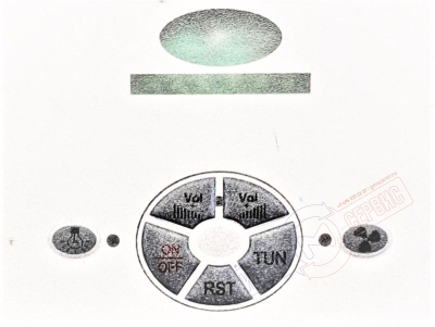 Пульт душевой кабины Aqualux 681 с радио и подсветкой (уценка)