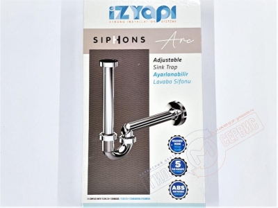 Сифон U-образный хромированный пластик для раковины G 1 1/4 х 32мм, IZ YAPI