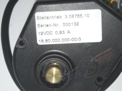 Электро мотор клапана ECO  душевой кабины Pharo HANSGROHE, 29968000