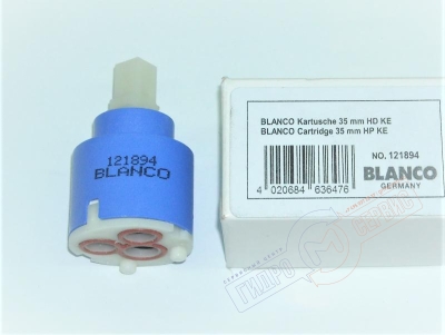 Картридж 35мм смесителя BLANCO для кухни
