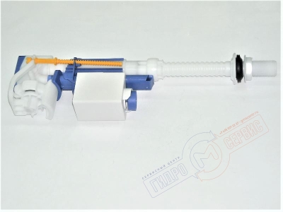 Впускной клапан 1\2" бачка унитаза, нижний IVC 102