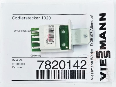 7820142 Vitotronic Кодирующий штекер 1020 Автоматики Viessmann -нзкз