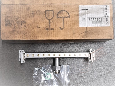 7282108 Viessmann труба газораспределительная на сжиженный газ 24 кВт Vitopend 100