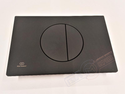 OLEAST M5 Клавиша Черная слива инсталляции Ideal Standard R0503A6
