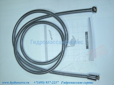 Secuflex Шланг G1/2 x 1/2 L=2m Хром набортного смесителя HANSGROHE AXOR для ванны