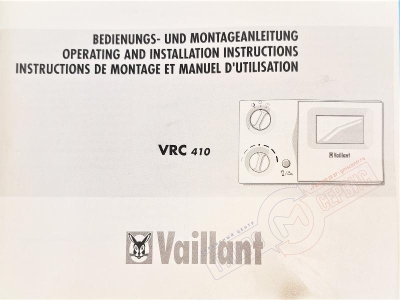 Регулятор VRC 410S для котлов Vaillant 300647 - оригинальный комплект