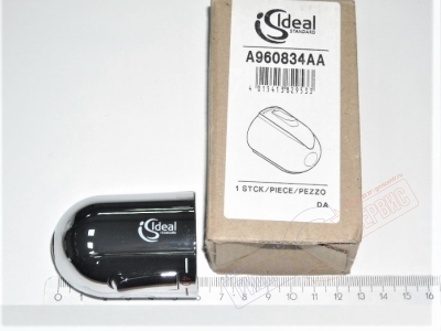 Ручка 834 температуры термосмесителя Ideal Standard Ceratherm 100