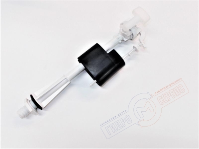 Клапан 1/2 наполнения бачка унитаза нижний Идеал Стандард