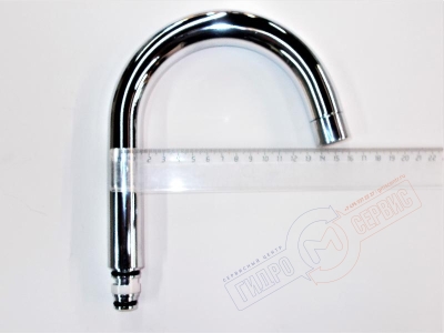 Трубчатый поворотный излив J150 мм Идеал Стандард