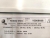 4R0614999 ACATO Эл.блок ванны R.00 для дист. пульта ALBATROS для ремонта ванн джакузи