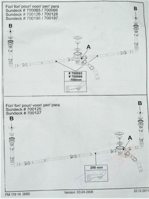 для ремонта ванн джакузи