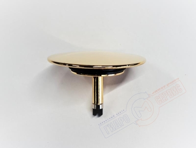 для ремонта ванн джакузи