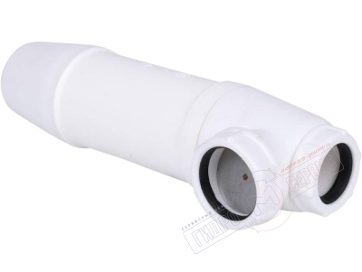 Комплект для отвода конденсата DN60/100 303805 Vaillant - нзкз