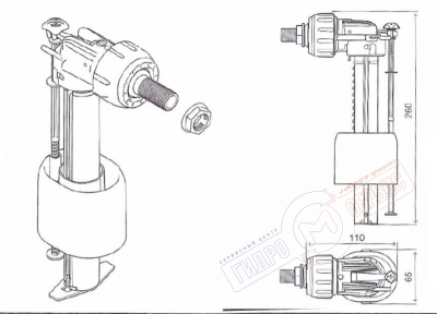 Впускной клапан 3\8" боковой бачка унитаза COMPACT