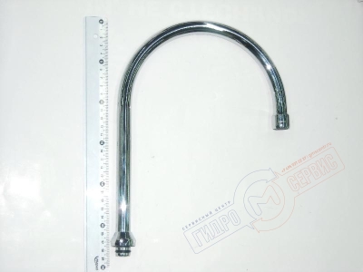 Трубчатый поворотный излив R200мм Идеал Стандард B960181AA