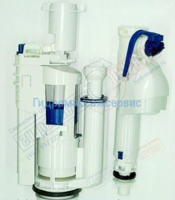 Laufen, комплект слива бачка унитаза 8934310000001, нижний клапан 1\2 налива + клапан слива