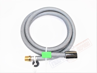 Шланг 460 M15x1* G1/2" 1.5m кухонного смесителя Идеал Стандард
