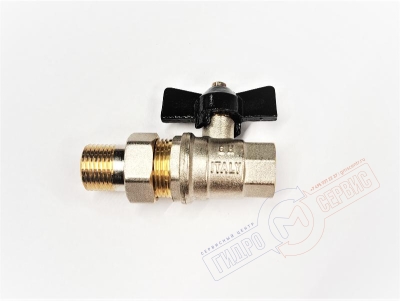 Кран шаровый 1/2 B-H с накидной гайкой короткая рукоядка 210g, GH  - нзкз