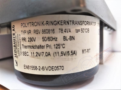 для ремонта ванн джакузи