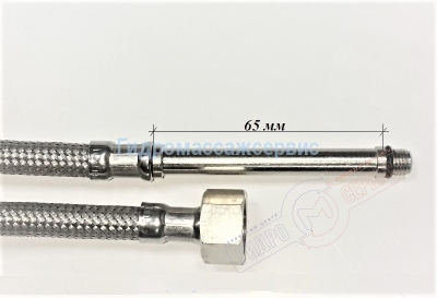 M8x1x65 * G3/8 Шланг подвода воды для смесителя Zucchetti, 8mm удлиненный штуцер