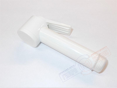 PALOMA FLAT Ручной гигиенический душ белый BOSSINI