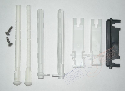 Непр! Geberit Комплект 875 креплений кнопки слива инсталяции подвесного унитаза