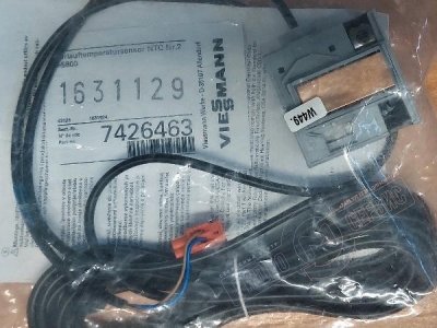 Viessmann 7426463 Накладной датчик температуры NTC l=5800 - нзкз