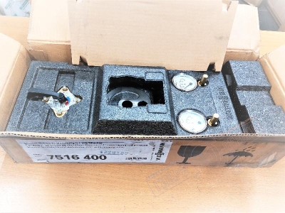 Насосная группа 7516996 (7516400+7516445) Viessmann Divicon 1" со смесителем 