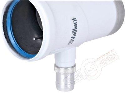 Конденсатоотводчик раздельного DN80 дымохода, аллюминий, белый, Vaillant 303091