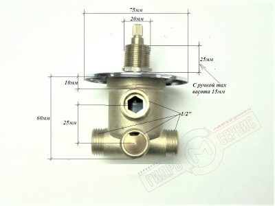 4-х позиционный переключатель смесителя душевой кабины, Medea