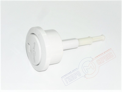 Кнопка БЕЛАЯ клапана механизма слива VILLEROY&BOCH, тип 280 Duo унитаза