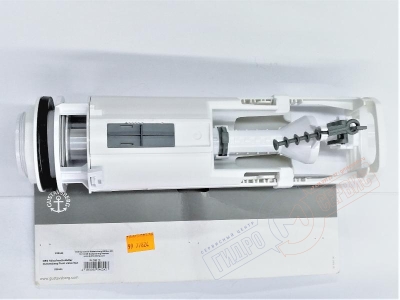 Оригинальный тип O\S Клапан слива унитаза GUSTAVSBERG Nordic / Artic / Logic